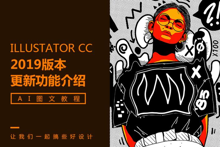 爆料网 - 某知名导演被曝潜规则多名女演员,圈内人心惶惶